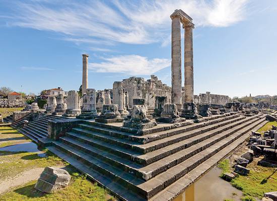 DIDIM ARCHAEOLOGICAL SITE